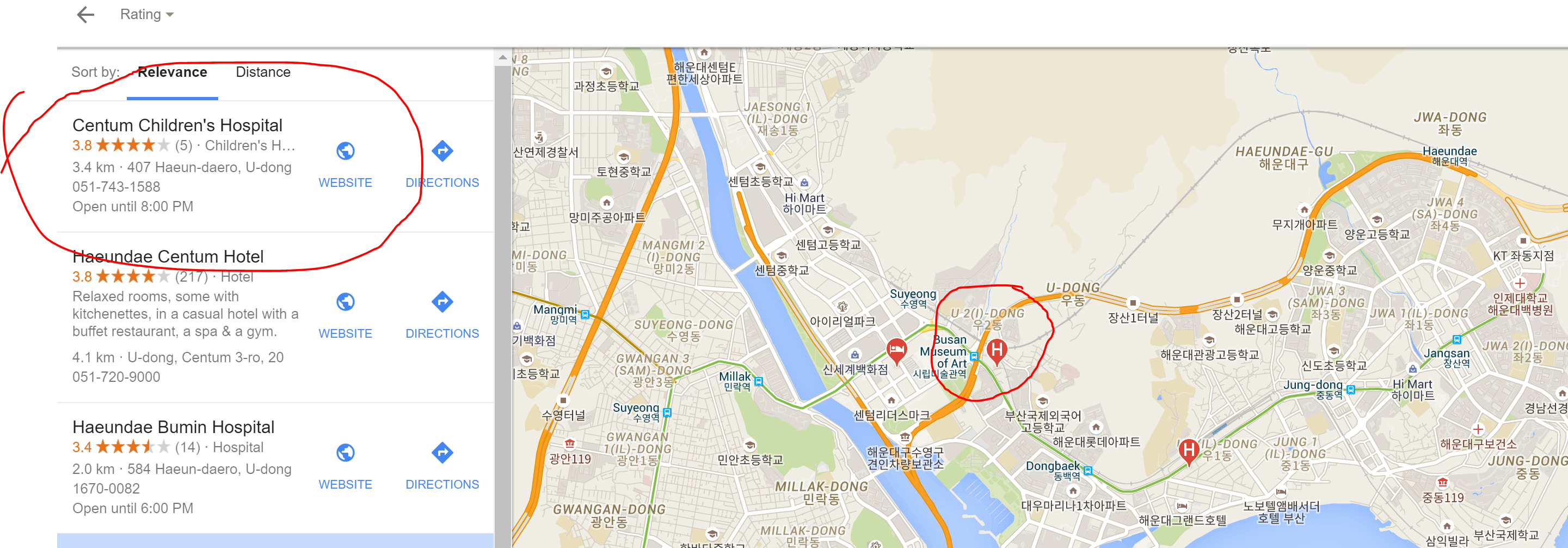 Centum Children's Hospital